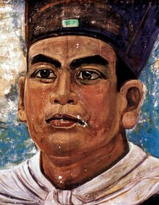 Unknown Image